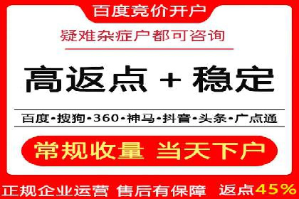 用户画像与信息流大师的精准推送