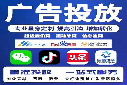 百度广告投放的预算规划与执行