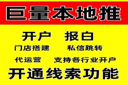 探索sem账户竞价运营的未来趋势与案例
